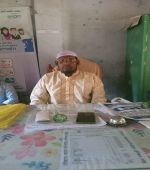 teacher